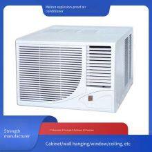 Meirun Explosion-proof Air Conditioner for Industrial Variable Frequency Cabinets, Heating and Cooling Dual-use, Wide-angle Air Supply, Nationwide Warranty thumbnail-1