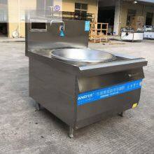 Commercial Induction Cooker Large Pot Stove, 15kw High-power, Suitable for Canteens, Restaurants and Hotels, Mutton Soup Stove, Single-head Large Stir-fry Stove thumbnail-1