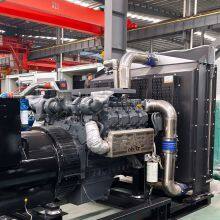 Anti Corrosion Diesel Generator Coastal Area Special Power Equipment thumbnail-4