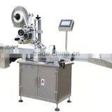 Paging Separating and Labeling Machine for Paper thumbnail-2
