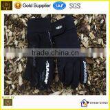 Good Quality Nitrile Working Latex Glove thumbnail-1