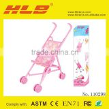 BABY TOY , BABY STROLLER WITH BABY