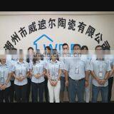 Chaozhou WDR Ceramics Co., Ltd. company overview - view 1 thumbnail