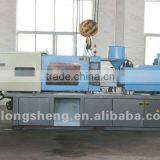 Energy Saving Injection Plastic Machine 6