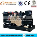 TBG series 1200KW power generator natural gas for hot sale