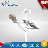 Express Solar Garden Light All in One 60W Solar LED Street Lights With Bridgelux Chip thumbnail-1