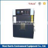 Temperature and Humidity Calibration Chamber Supplier thumbnail-3