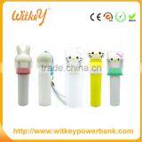 2016 New Advertising Smart PVC Power Bank thumbnail-6