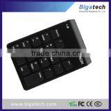 Latest 2.4g Computer Mini Best Wireless Keyboard thumbnail-6