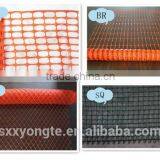 Highly Visible HDPE Portable Plastic Orange Safety Barrier Mesh (Factory Audit)                        
                                                Quality Choice