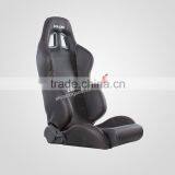 AKracing racing seat 2013-8586