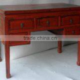 Chinese Antique Wood Drawer Table LWD461 thumbnail-1