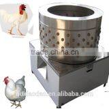 Chicken Dehairing Machine, Chicken Feature Plucker, Commercial Chicken Dehairer
