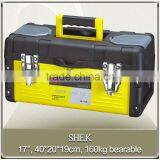 17'' Super Strong Metal Tool Box