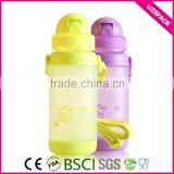 Mini 300ml promotion children water bottle