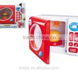 B/O Funny Plastic Microwave Oven for Kids thumbnail-1