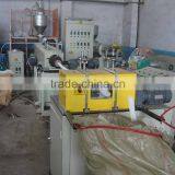 EFW-75 EPE Foam Fruit Net Making Machine thumbnail-3