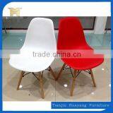 Armless Eam Chair Plastic Chair With Wood Legs HYH-A304 thumbnail-5