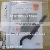 Stainless Steel 20l Bucket Plastic Lids Pressing Machine thumbnail-1