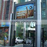 PH20mm Outdoor Advertising Board