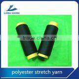 polyester stretch yarn