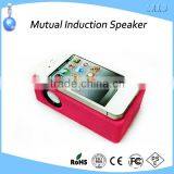 New Design Wireless Induction Speaker