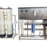Reverse Osmosis Water Treatment Equipment