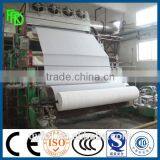 1092mm Toilet Paper Machine for Sale thumbnail-2