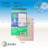 Sales Order Book Business Forms Sales Order Book Job Work Order Book