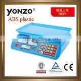 Yongzhou r Retail Scale thumbnail-1