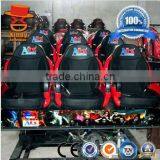 Mini 5D Cinema ,5D Home Theater , New Deisgn , 4D Motion Chairs,7.1 Audio System thumbnail-1