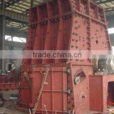 PCJ2425 Limestone Crusher thumbnail-1