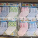 boy baby socks