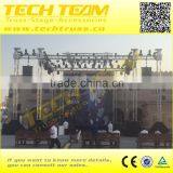 BD66-R Rectangle Truss Aluminum Bolt Truss System for Sale,Concert Decorations Bolt Truss