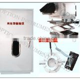 High Quality Photochemical reaction apparatus from China for sale