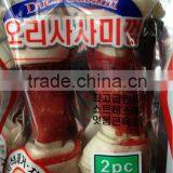 Pet Food-duck With Dingo Chews thumbnail-1