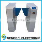 AUTOMATIC PVC FLAP DOOR GATE