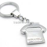 T Shirt Shaped Promotion Metal Blank Keychain thumbnail-4