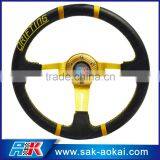 14 Inch Zhongshan Genuine Leather Wheel Auto Steering Wheel thumbnail-1