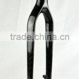29er mtb rigid fork carbon ud glossy&mtb bicycle rigid carbon fork 29er& MTB carbon fork 470/490/510mm