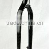 light weight 29er mtb fork&mtb bicycle rigid carbon fork 29er& MTB carbon fork 470/490/510mm