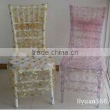 Wholesale Wedding Chiavari Chair thumbnail-1