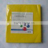 Needle Punched Nonwoven Fabric Yellow Color Viscose Floor Cleaning Cloth thumbnail-1