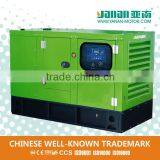 YANAN 275kw Gas Generator for Homes Manufacturers