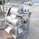 Latest Technology Cassava Primary Crusher thumbnail-4