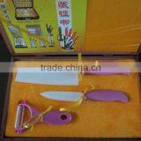 Ceramic Knife thumbnail-2