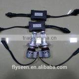 Led Auto h4 12v 36w 2016 8g Fanless Led h4 Headlight thumbnail-3