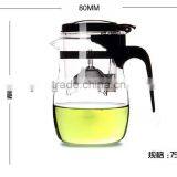 Heat-resistant Coffee Pot With Infuser thumbnail-1