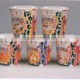 Wholesales Round Shaped Paper Noodle Box thumbnail-3