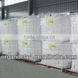 Organoclay HY-S2 thumbnail-1